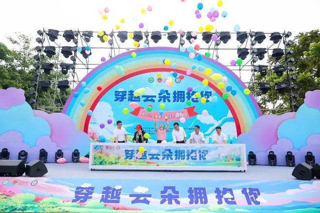 心声：周末就该这么轻松！AG真人国际超多东莞人的(图14)
