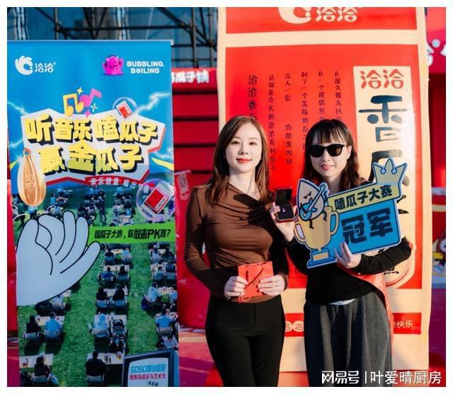天合肥这里来了8万人！AG真人国际游戏假期2(图6)