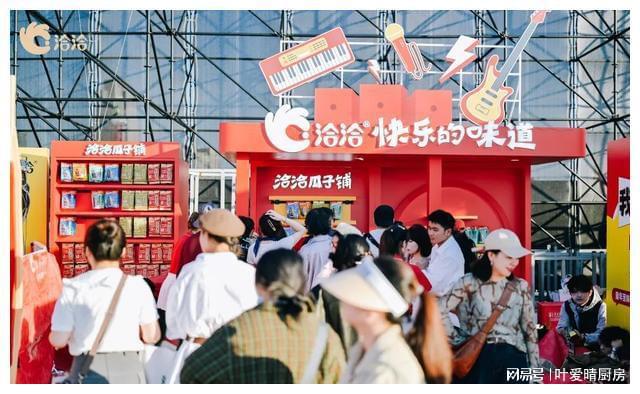 天合肥这里来了8万人！AG真人国际游戏假期2(图5)