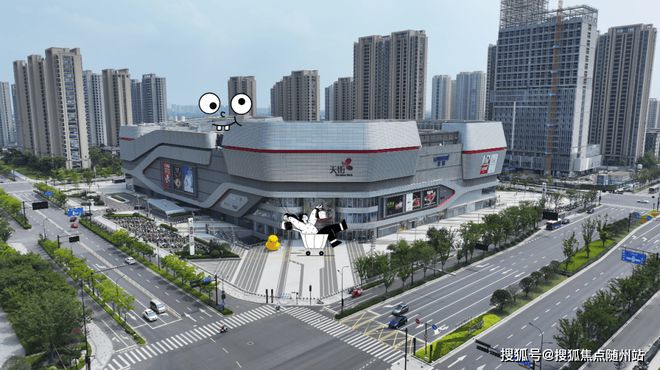阳湖与舍2024最新房价＋户型图＋配套AG真人平台app天阳湖与舍网站-天(图12)
