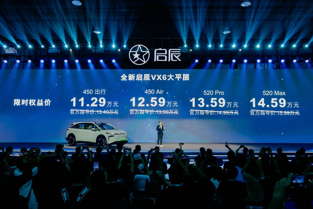 秒变全平大床纯电SUV变身AG真人直营90%得房率(图1)