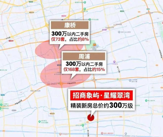 湾评测：楼盘优缺点分析能不能买一文读懂AG真人百家乐2024招商象屿星耀翠(图14)