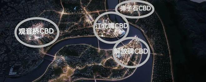 楼中心网站欢迎您丨最新详情·房源AG真人地址江北嘴壹号院·东苑售(图19)