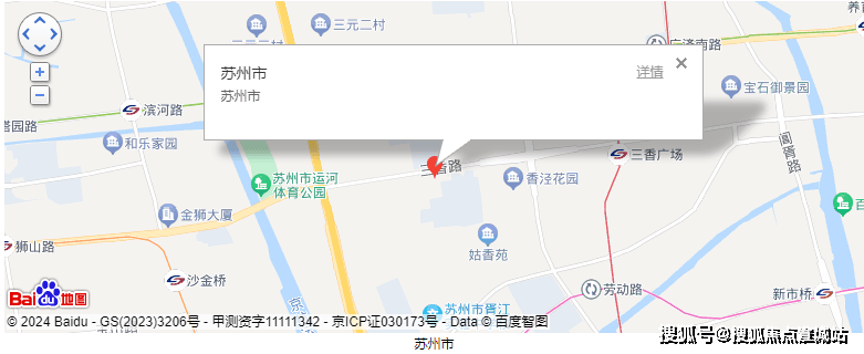 4福建天安大厦售楼处电话)首页网站浦东AG真人国际游戏福建天安大厦(202(图14)