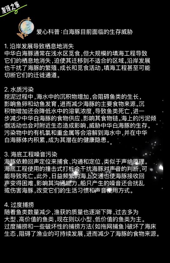 笑容甜美似初恋被赞人美心善再度圈粉AG真人平台baby带小海绵做公益(图6)