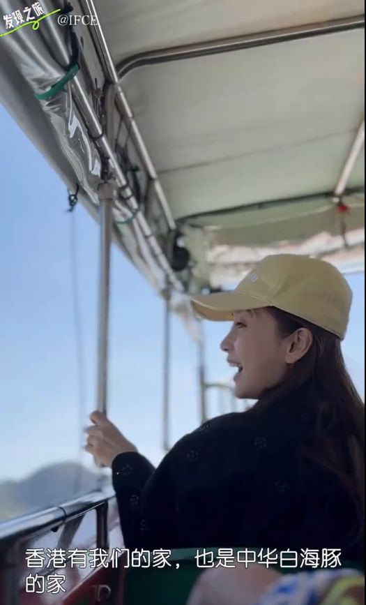 笑容甜美似初恋被赞人美心善再度圈粉AG真人平台baby带小海绵做公益(图10)