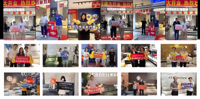 功能沙发专家 大国隐形冠军AG真人娱乐网址博蕊斯——(图2)