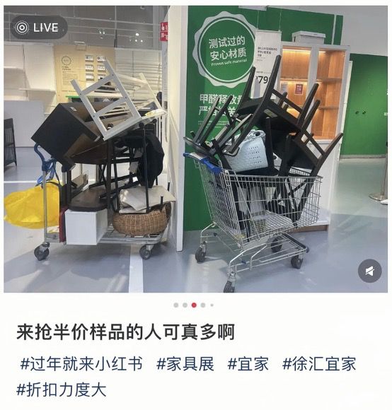 到“穷鬼天堂”宜家做了违背祖宗的决定AG真人登录暴跌10亿！从北欧神话