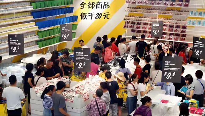 到“穷鬼天堂”宜家做了违背祖宗的决定AG真人登录暴跌10亿！从北欧神话(图10)
