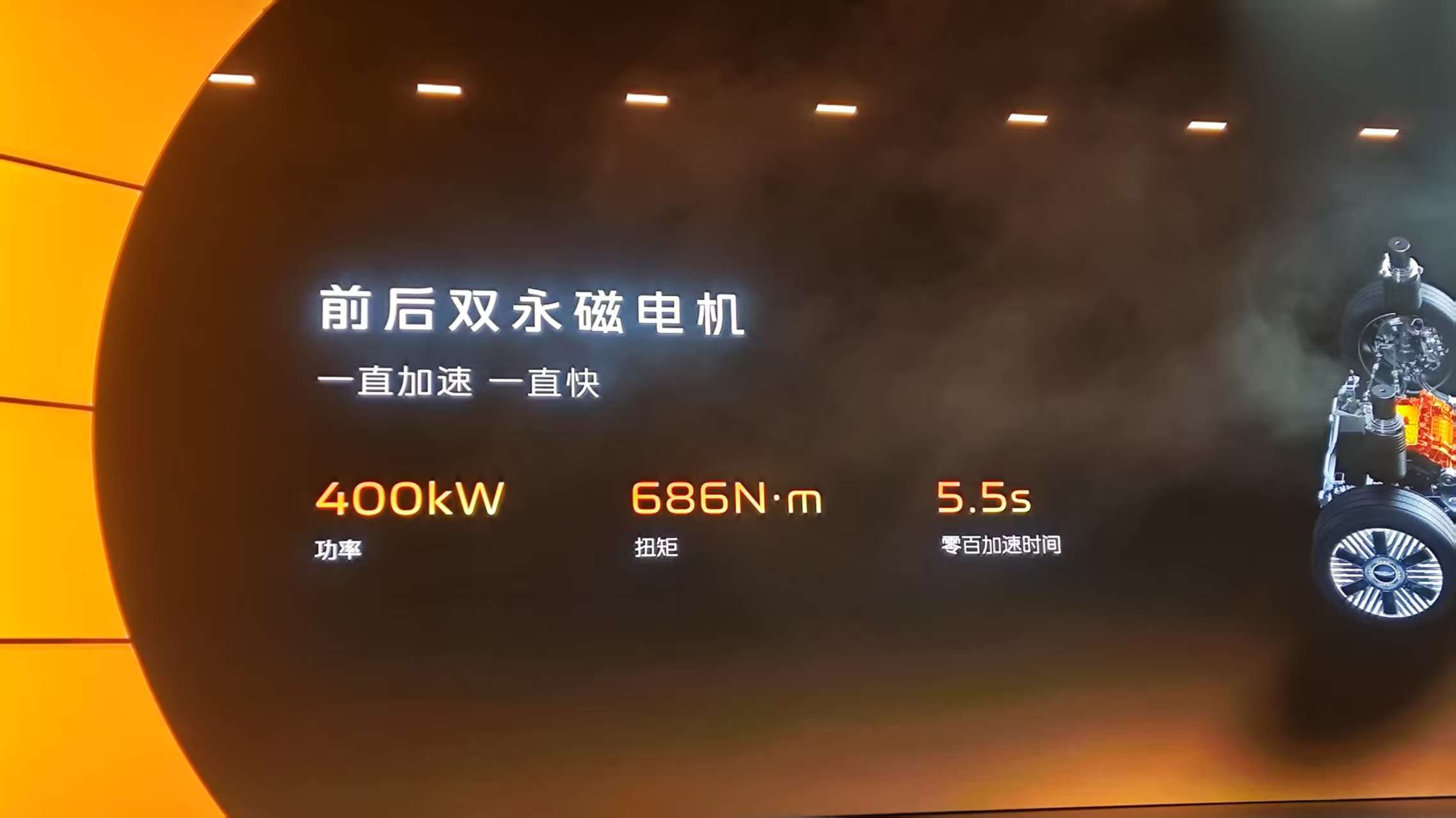 权吉利银河翼线名副其实的陆地头等舱AG真人2999万元起售二三排平(图12)