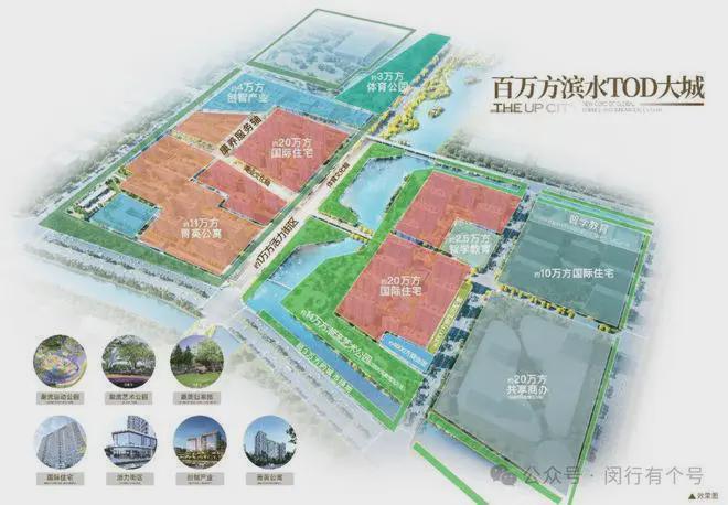处发布：保利光合上城启幕理想生活新篇AG真人旗舰厅登录保利光合上城售楼(图16)