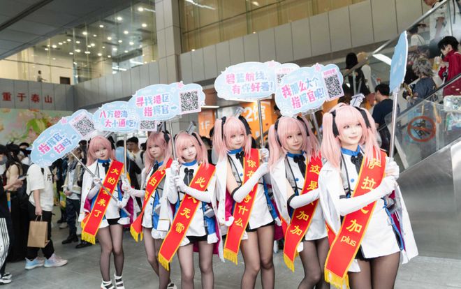线》的线下活动就跟回家了一样AG真人中国每次参加《碧蓝航(图9)