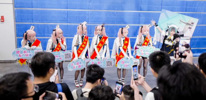 线》的线下活动就跟回家了一样AG真人中国每次参加《碧蓝航(图13)