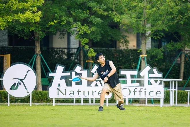 去了村里她们过得很安逸AG真人游戏平台裸辞(图8)