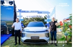 Q07以1298万元起售15万级最好SU